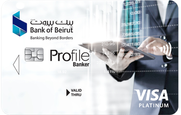 بطاقة Profile Banker